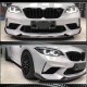 Накладка на передний бампер Lip V2 (для F87 M2 Competition, Карбон) для BMW 2 серия F22/23 2014-2021 гг