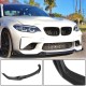 Накладка на передний бампер Lip V4 (для F87 M2, Карбон) для BMW 2 серия F22/23 2014-2021 гг