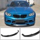 Передняя губа бампера FRP V9 (для F87) для BMW 2 серия F22/23 2014-2021 гг Передняя губа бампера FRP V9 (для F87) для BMW 2 серия F22/23 2014-2021 гг