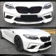 Накладка на передний бампер Lip V7 (для F87 M2/M2C, Карбон) для BMW 2 серия F22/23 2014-2021 гг