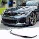 Накладка на передний бампер Карбон V1 (2019-2022 Base) для BMW 3 серия G20/21 2018- гг