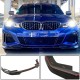 Накладка на передний бампер Карбон V3 (2019-2022 M-Sport) для BMW 3 серия G20/21 2018- гг