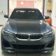 Накладка на передний бампер Карбон V3 (2019-2022 M-Sport) для BMW 3 серия G20/21 2018- гг