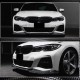 Накладка на передний бампер Lip V7 (для M-Sport 2018-2022, Карбон) для BMW 3 серия G20/21 2018- гг