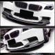 Накладка на передний бампер Карбон V2 (для M5) для BMW 5 серия F-10/11/07 2010-2016 гг
