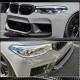Накладка на передний бампер Сухой карбон V6 (для M5 2017-2020) для BMW 5 серия G30/31