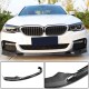 Накладка на передний бампер Карбон V2 (2017-2020 M-Sport) для BMW 5 серия G30/31