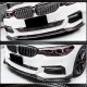 Накладка на передний бампер Карбон V4 (2017-2020 M-Sport) для BMW 5 серия G30/31