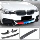 Накладка на передний бампер Карбон V5 (2017-2020 M-Sport) для BMW 5 серия G30/31