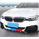 Накладка на передний бампер Карбон V5 (2017-2020 M-Sport) для BMW 5 серия G30/31