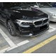 Накладка на передний бампер Карбон V6 (2017-2020 M-Sport) для BMW 5 серия G30/31
