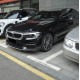 Накладка на передний бампер Карбон V6 (2017-2020 M-Sport) для BMW 5 серия G30/31