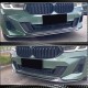 Накладка на передний бампер Карбон (M-Sport) для BMW 6 серия G32 2017- гг