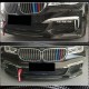 Накладка на передний бампер Карбон V1 (2016-2019 M-Sport) для BMW 7 серия G11/G12