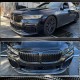 Накладка на передний бампер Карбон V1 (2019-2022 M-Sport) для BMW 7 серия G11/G12