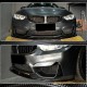 Накладка на передний бампер Lip V3 (для F82/F83, Карбон) для BMW 4 серия F-32 2012-2020 гг