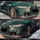 Накладка на передний бампер Lip V7 (для G82/G83, Карбон) для BMW 4 серия G22/23/26 2020- гг