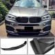 Накладка на передний бампер Карбон (M-Sport) для BMW X5 F-15 2013-2018 гг