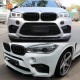 Накладка на передний бампер Карбон V3 (для F86) для BMW X6 F-16 2014-2019 гг