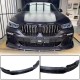 Накладка на передний бампер Карбон (2020-2022 M Competition) для BMW X6 G06 2019- гг