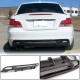 Диффузор заднего бампера V1 для E82/E88 M-Sport, Карбон для BMW 1 серия E81/82/87/88 2004-2011 гг Диффузор заднего бампера V1 для E82/E88 M-Sport, Карбон для BMW 1 серия E81/82/87/88 2004-2011 гг