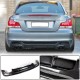 Диффузор заднего бампера V2 (для E82/E88 M-Sport, Карбон) для BMW 1 серия E81/82/87/88 2004-2011 гг Диффузор заднего бампера V2 (для E82/E88 M-Sport, Карбон) для BMW 1 серия E81/82/87/88 2004-2011 гг