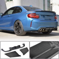 Диффузор заднего бампера Карбон V4 (для F87) для BMW 2 серия F22/23 2014-2021 гг