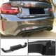 Диффузор заднего бампера V4 (для F87 M2/M2С, Карбон) для BMW 2 серия F22/23 2014-2021 гг