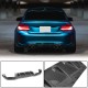 Задний диффузор V5 для F87 M2/M2C, Карбон для BMW 2 серия F22/23 2014-2021 гг