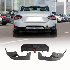 Диффузор заднего бампера Карбон V3 (M Sport) для BMW 2 серия G42 2021- гг