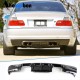 Диффузор заднего бампера Карбон V3 (для M3) для BMW 3 серия E-46 1998-2006 гг