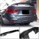 Диффузор заднего бампера V1 (для F34 M-Sport, Карбон) для BMW 3 серия F-30/31/34 2012-2019 гг