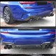 Диффузор заднего бампера V7 (для M-Sport 2018-2022, Карбон) для BMW 3 серия G20/21 2018- гг