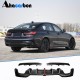 Диффузор заднего бампера V3 (для M-Sport 2018-2022, Карбон) для BMW 3 серия G20/21 2018- гг
