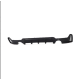 Диффузор заднего бампера FRP V6 (M-Sport) для BMW 4 серия F-32 2012-2020 гг Диффузор заднего бампера FRP V6 (M-Sport) для BMW 4 серия F-32 2012-2020 гг