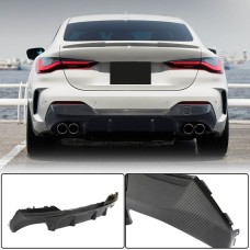 Диффузор заднего бампера Сухой карбон V2 (M-Sport) для BMW 4 серия G22/23/26 2020- гг