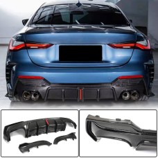 Диффузор заднего бампера Карбон V3 (M-Sport) для BMW 4 серия G22/23/26 2020- гг