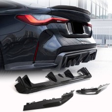 Дифузор заднього бампера V5 (для G82/G83, Карбон) для BMW 4 серія G22/23/26 2020- рр