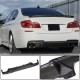 Диффузор заднего бампера Карбон V5 (M-Sport) для BMW 5 серия F-10/11/07 2010-2016 гг