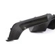 Диффузор заднего бампера Карбон V2 (для M5) для BMW 5 серия F-10/11/07 2010-2016 гг