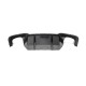 Диффузор заднего бампера Карбон V2 (для M5) для BMW 5 серия F-10/11/07 2010-2016 гг