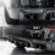 Диффузор заднего бампера V3 (для F10 M5, Карбон) для BMW 5 серия F-10/11/07 2010-2016 гг