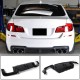 Диффузор заднего бампера Карбон V7 (для M5) для BMW 5 серия F-10/11/07 2010-2016 гг
