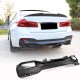 Диффузор заднего бампера Карбон V2 (2017-2020, M-Sport) для BMW 5 серия G30/31