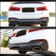 Диффузор заднего бампера Карбон V2 (2017-2020, M-Sport) для BMW 5 серия G30/31