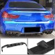 Диффузор Заднего Бампера Карбон V2 (M-Sport) для BMW 6 F12/F13/F06 2011-2018 гг