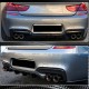 Диффузор Заднего Бампера Карбон V2 (M-Sport) для BMW 6 F12/F13/F06 2011-2018 гг
