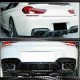 Диффузор Заднего Бампера Карбон V2 (M-Sport) для BMW 6 F12/F13/F06 2011-2018 гг