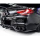 Диффузор заднего бампера V1 (для M6, Карбон) для BMW 6 F12/F13/F06 2011-2018 гг