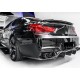 Диффузор заднего бампера V1 (для M6, Карбон) для BMW 6 F12/F13/F06 2011-2018 гг